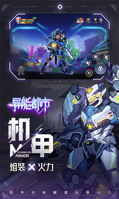 https://oss.jssgamebox.com/2024081418223146485.jpg