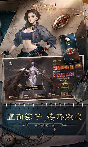 https://oss.jssgamebox.com/2024111213525136325.jpg