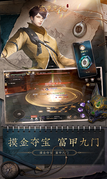 https://oss.jssgamebox.com/2024111213525287740.jpg