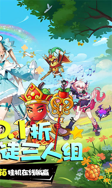https://oss.jssgamebox.com/2024112118232024173.jpg