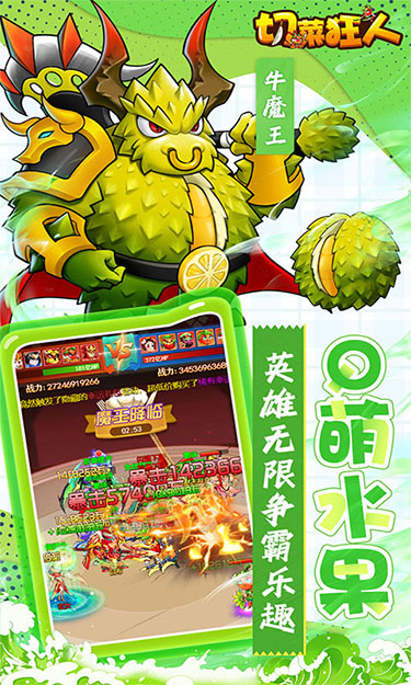 https://oss.jssgamebox.com/2024112118232156528.jpg