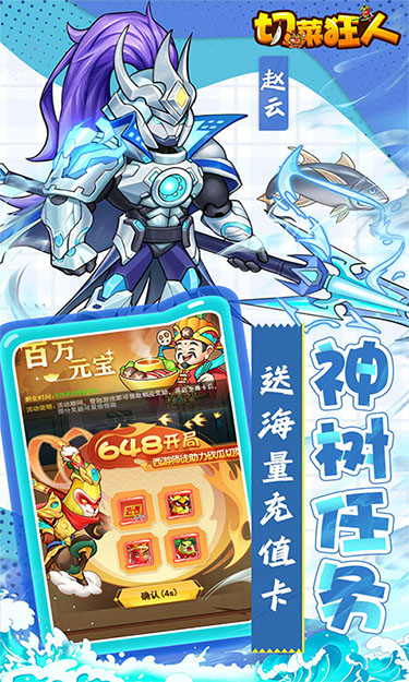 https://oss.jssgamebox.com/2024112118232346959.jpg