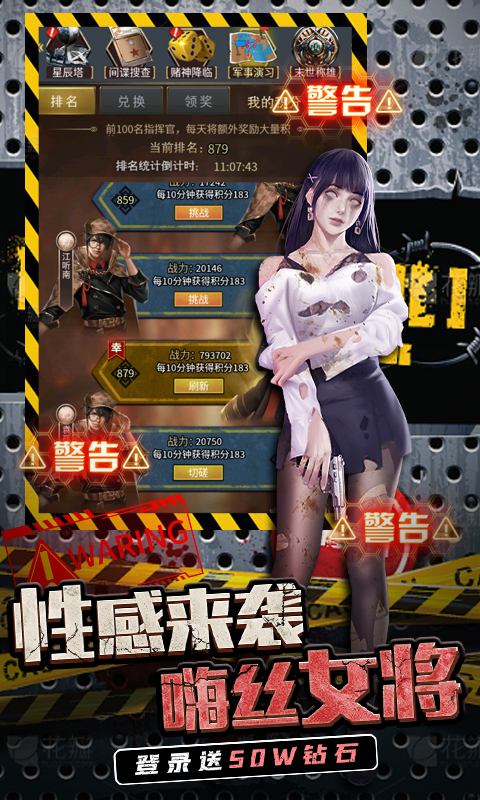 https://oss.jssgamebox.com/2024112714360076736.jpg