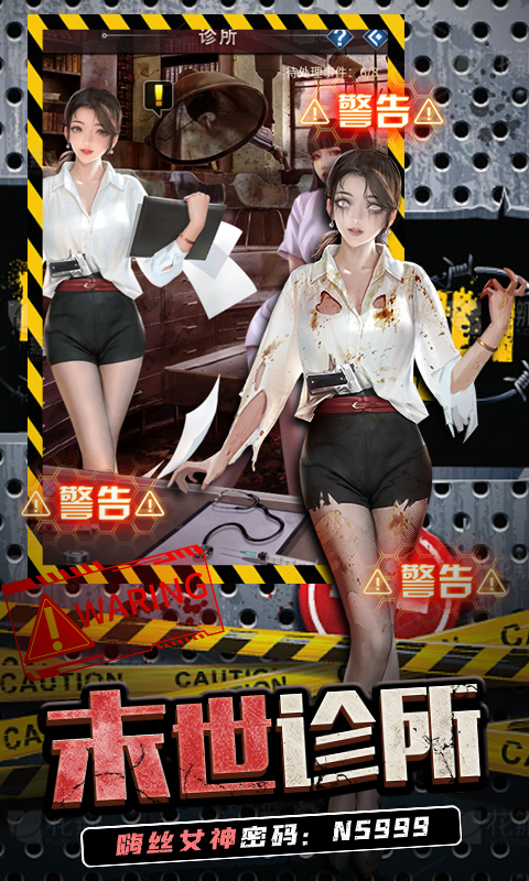 https://oss.jssgamebox.com/2024112714360294677.jpg