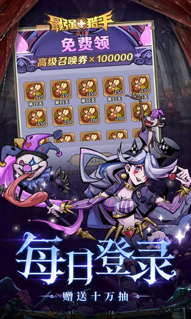 https://oss.jssgamebox.com/2024112811183261013.jpg