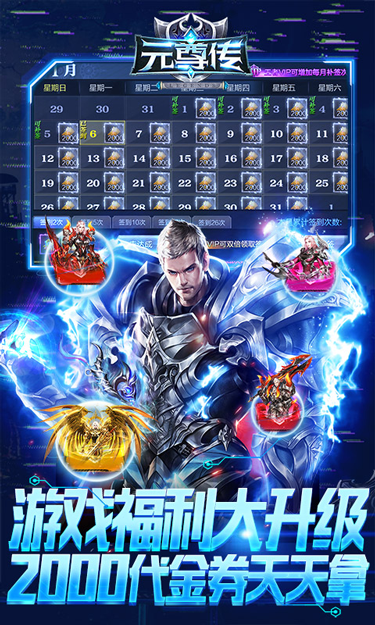 https://oss.jssgamebox.com/2025010816004237001.png