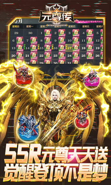 https://oss.jssgamebox.com/2025010816004429512.png