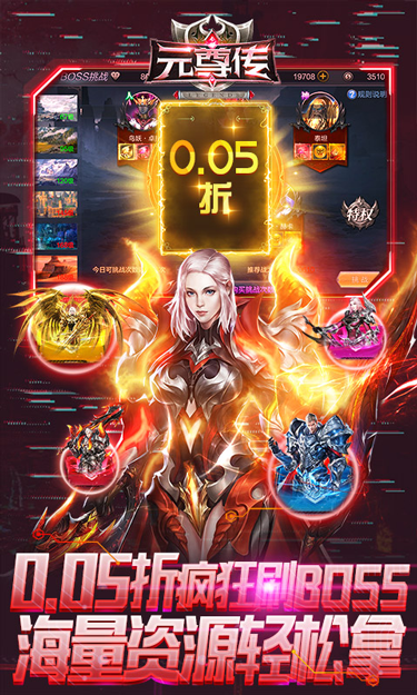 https://oss.jssgamebox.com/2025010816004536813.png