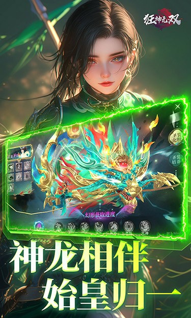 https://oss.jssgamebox.com/2025010817025527647.jpg