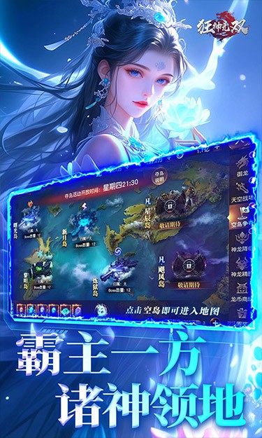 https://oss.jssgamebox.com/2025010817025687914.jpg