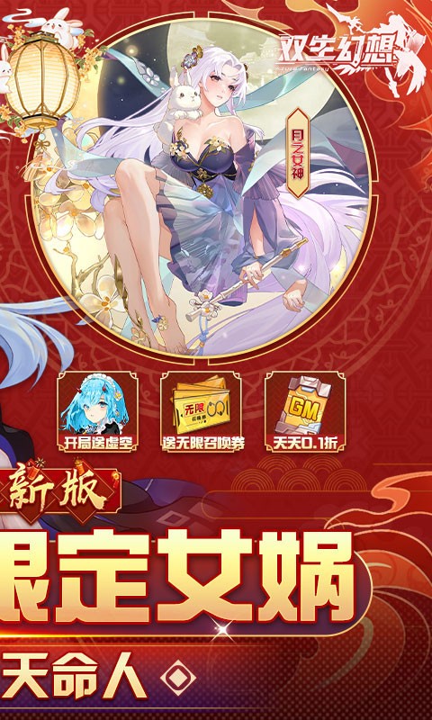 https://oss.jssgamebox.com/2025011315223414997.jpg