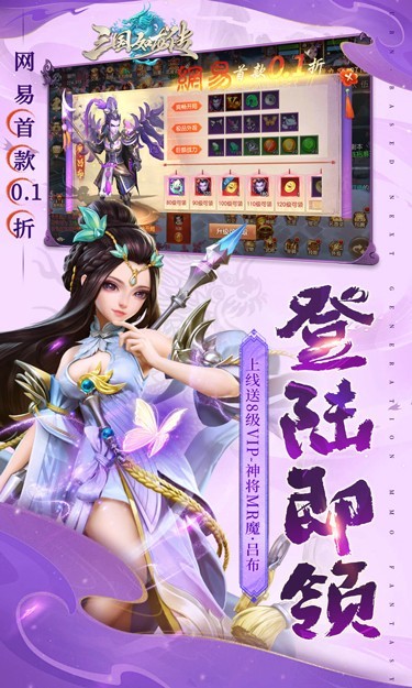 https://oss.jssgamebox.com/2025011411370785465.jpg