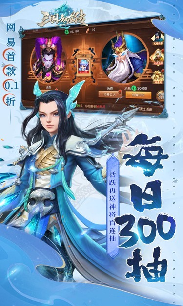 https://oss.jssgamebox.com/2025011411370931558.jpg