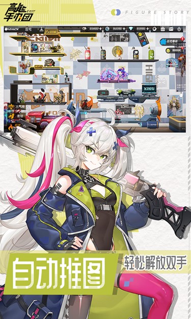 https://oss.jssgamebox.com/2025011417300928027.jpg