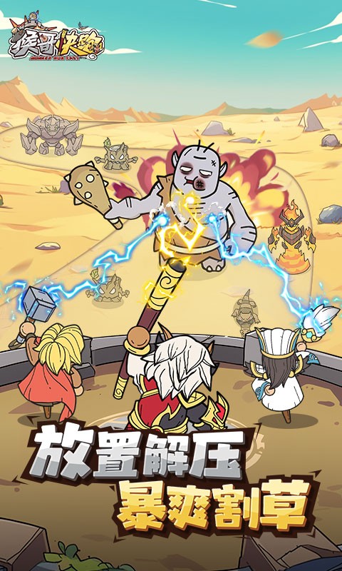 https://oss.jssgamebox.com/2025011516222610234.jpg