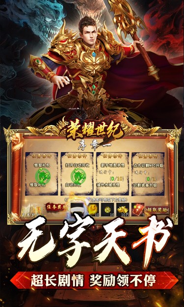 https://oss.jssgamebox.com/2025011622105215155.jpg