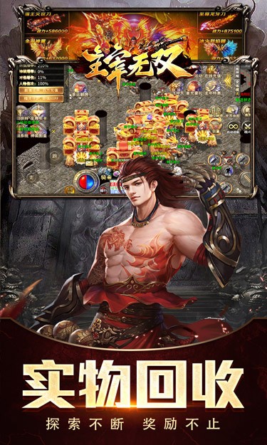 https://oss.jssgamebox.com/2025011714294297187.jpg