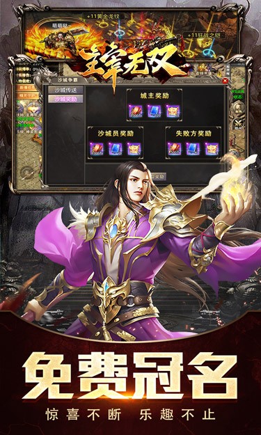 https://oss.jssgamebox.com/2025011714294461198.jpg
