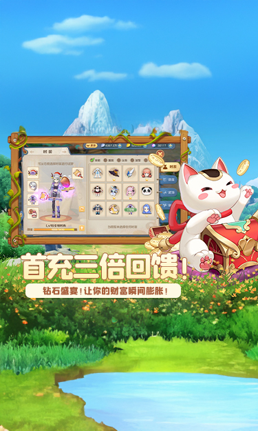 https://oss.jssgamebox.com/2025012311165161349.jpg