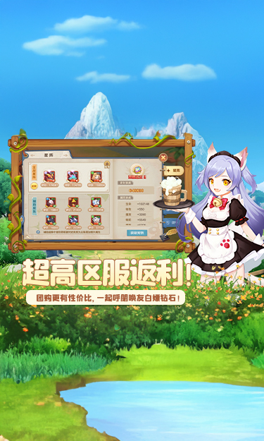 https://oss.jssgamebox.com/2025012311171367615.jpg