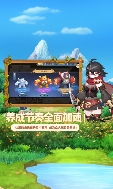 https://oss.jssgamebox.com/2025012311173853409.jpg