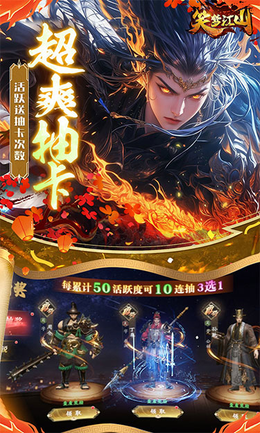 https://oss.jssgamebox.com/2025020609454268807.jpg