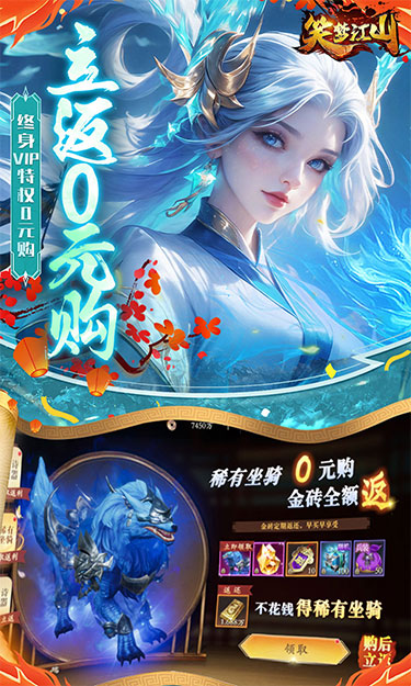 https://oss.jssgamebox.com/2025020609454358430.jpg