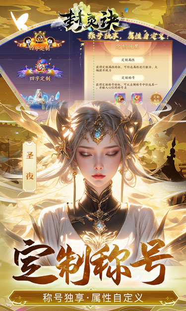 https://oss.jssgamebox.com/2025020716120999922.jpg