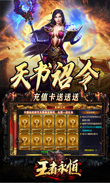 https://oss.jssgamebox.com/2025021414442089464.jpg