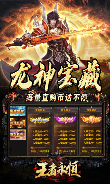 https://oss.jssgamebox.com/2025021414442151331.jpg