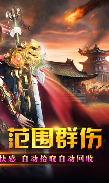 https://oss.jssgamebox.com/2025021815065281077.jpg