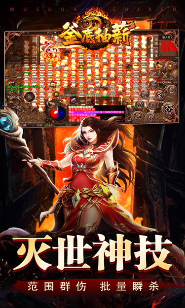 https://oss.jssgamebox.com/2025021815065430848.jpg