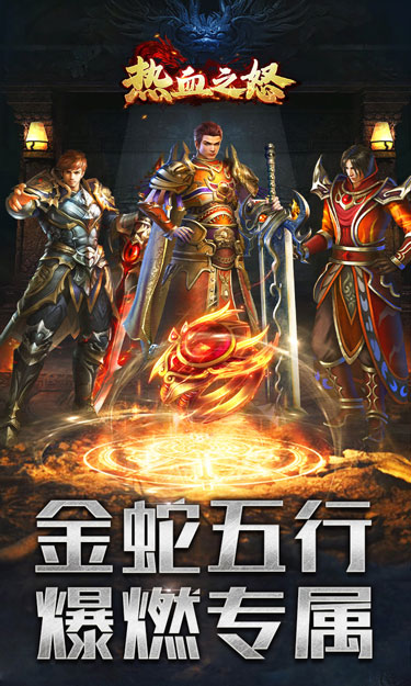 https://oss.jssgamebox.com/2025021916353754489.jpg