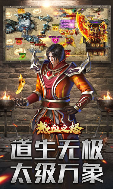 https://oss.jssgamebox.com/2025021916354081895.jpg