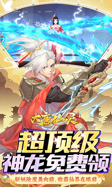 https://oss.jssgamebox.com/2025021917471990507.jpg