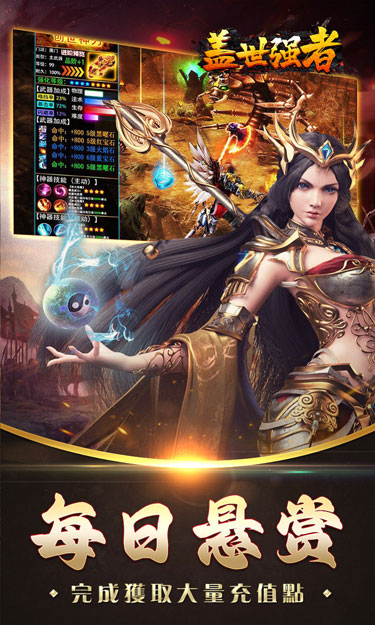 https://oss.jssgamebox.com/2025022611574833899.jpg