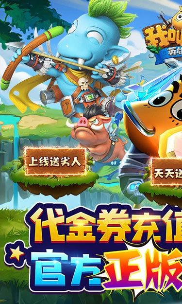 https://oss.jssgamebox.com/2025030316323154898.jpg