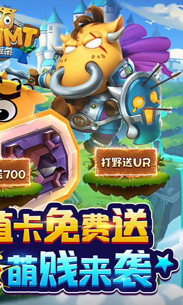 https://oss.jssgamebox.com/2025030316323285145.jpg