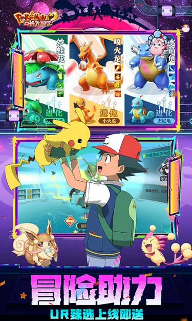 https://oss.jssgamebox.com/2025030511260580470.jpg