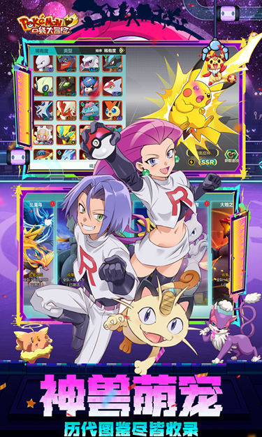 https://oss.jssgamebox.com/2025030511260679625.jpg