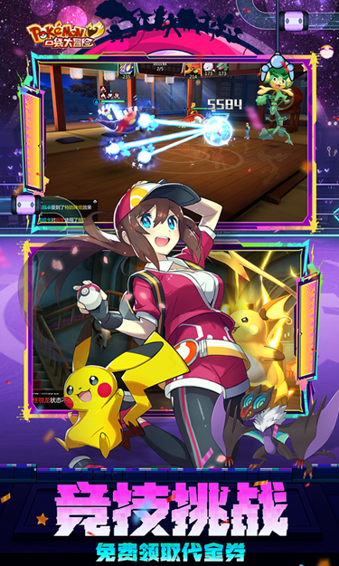 https://oss.jssgamebox.com/2025030511260715892.jpg