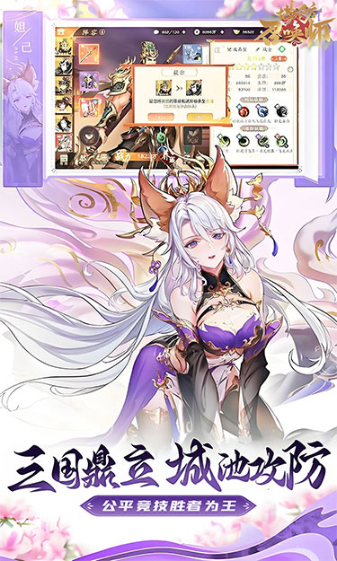 https://oss.jssgamebox.com/2025030614381871540.jpg
