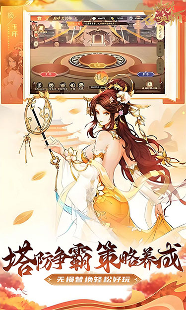 https://oss.jssgamebox.com/2025030614381929087.jpg