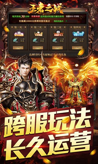 https://oss.jssgamebox.com/2025030620342575430.jpg