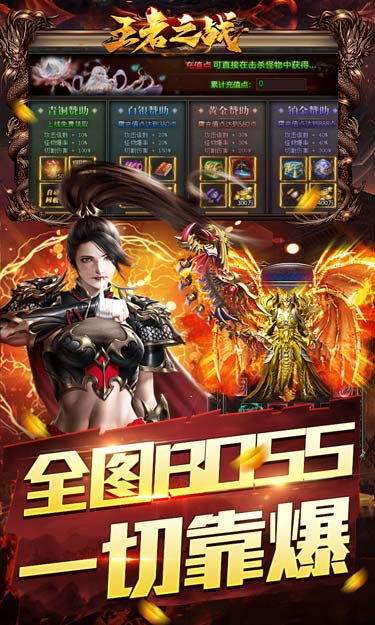 https://oss.jssgamebox.com/2025030620342616895.jpg