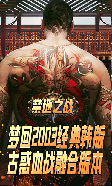 https://oss.jssgamebox.com/2025030620392170269.jpg