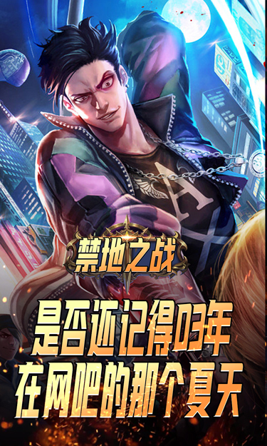 https://oss.jssgamebox.com/2025030620392279581.jpg