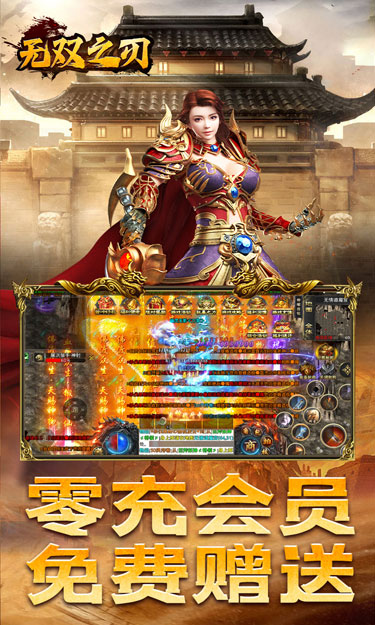 https://oss.jssgamebox.com/2025031116081578153.jpg