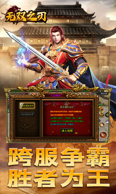 https://oss.jssgamebox.com/2025031116081799471.jpg