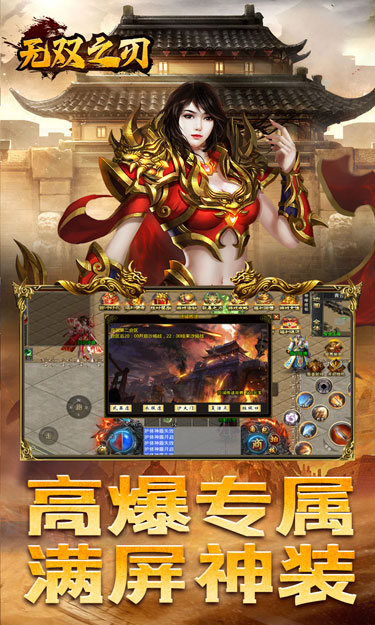 https://oss.jssgamebox.com/2025031116081824734.jpg
